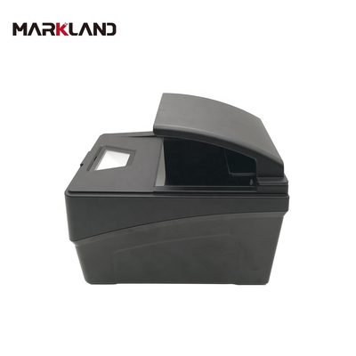 MEPR300+ Full Page Passport Reader Document Reader by OCR MRZ & RFID & QR Code Customized Service OEM