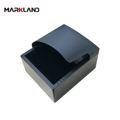 MEPR500 Kiosk Document Passport Reader Scanner With UV Anti-counterfeiting OCR/MRZ Only