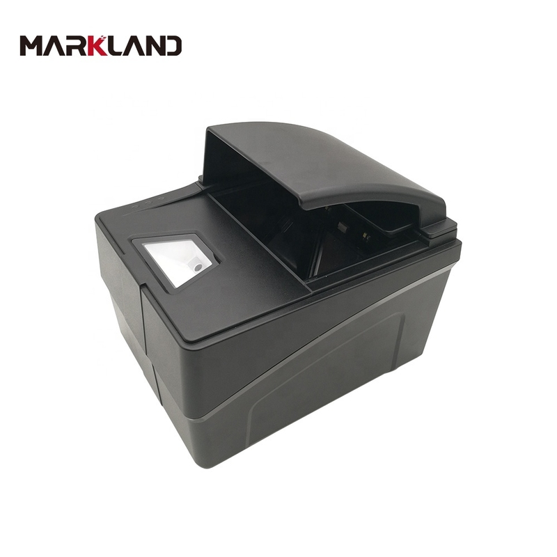 MEPR300+ Full Page Passport Reader Document Reader by OCR MRZ & RFID & QR Code Customized Service OEM